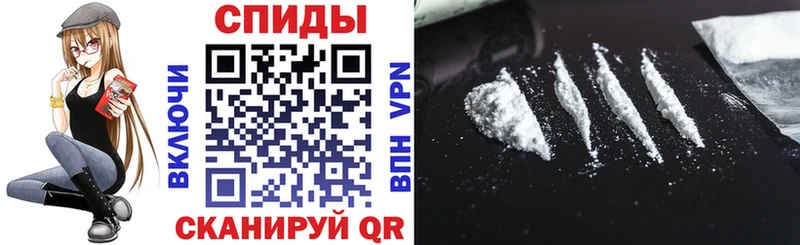 даркнет сайт  Новокубанск  АМФЕТАМИН Premium 
