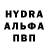Метамфетамин мет Don Dron
