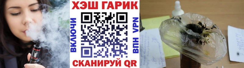 Гашиш AMNESIA HAZE  Новокубанск 