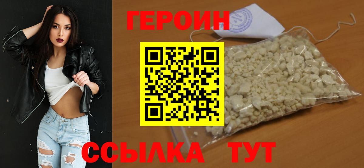 A PVP Новокубанск