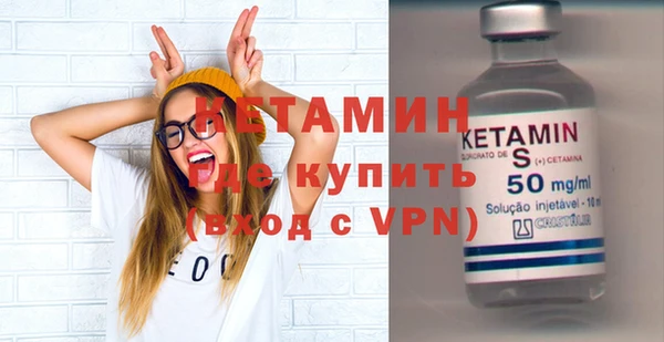 первитин Абаза