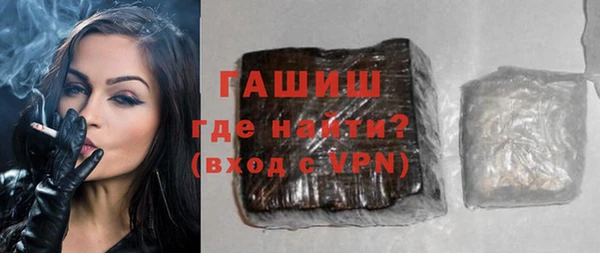 мефедрон VHQ Нязепетровск