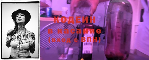 марки lsd Алзамай