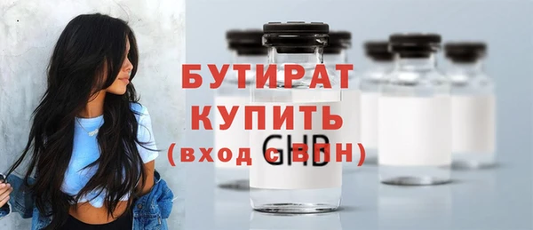 твердый Няндома