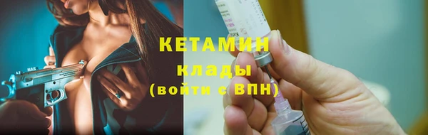 соль курить ск Нягань