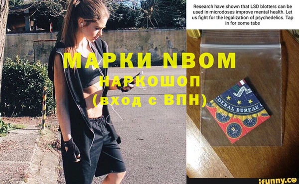 марки lsd Алзамай