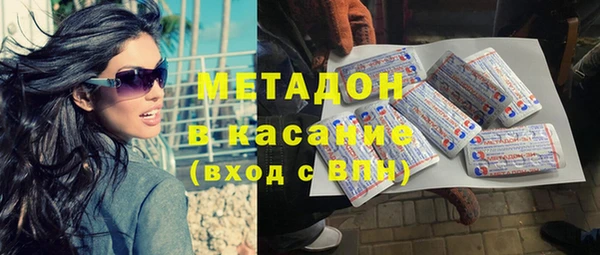 марки lsd Алзамай