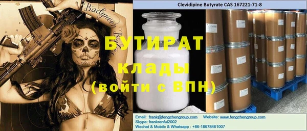 дмт Алексин