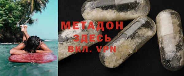 дмт Алексин