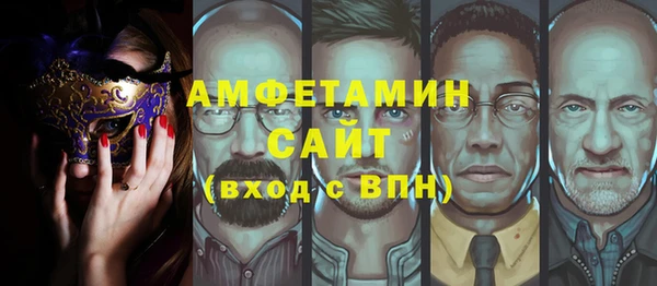 марки lsd Алзамай