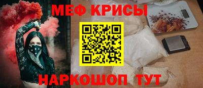 mdpv Гай