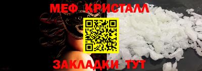 mdpv Гай