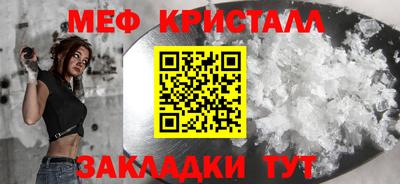 кокс Гагарин