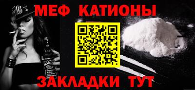 кокс Гагарин