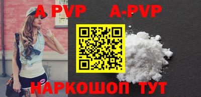mdpv Гай