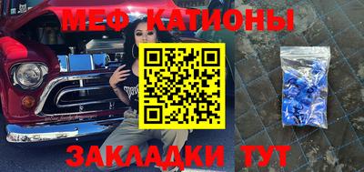 марки nbome Тверь