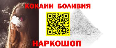 соль ск Гатчина