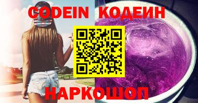 кокс Гагарин