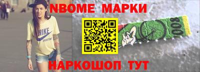 apvp Татарск