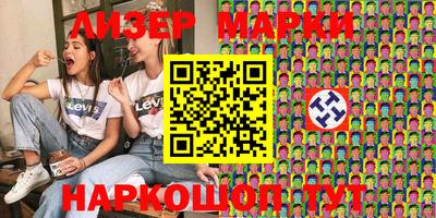 кокс Гагарин