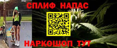 mdpv Гай