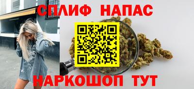 кокс Гагарин