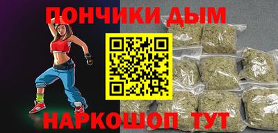 соль ск Гатчина
