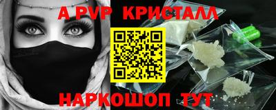 кокс Гагарин