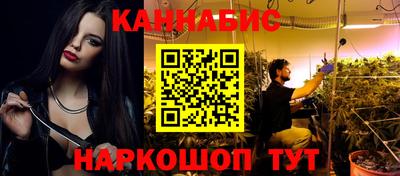 соль ск Гатчина