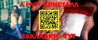 кокс Гагарин