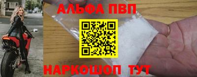 mdpv Гай