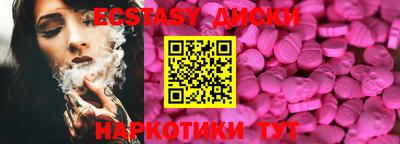 mdpv Гай