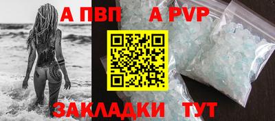 кокс Гагарин