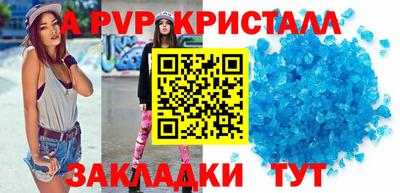 mdpv Гай