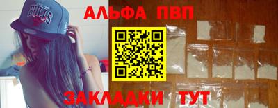 mdpv Гай