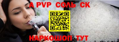 кокс Гагарин