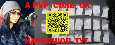 кокс Гагарин