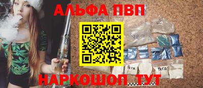 МДМА Тара