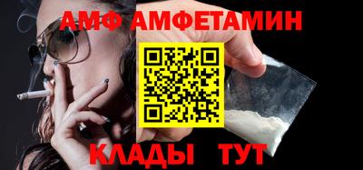 mdpv Гай