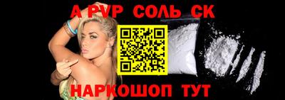 mdpv Гай
