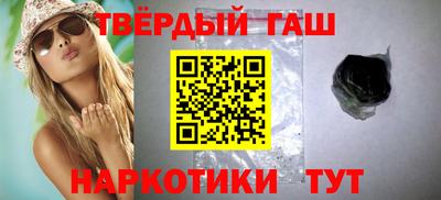 кокс Гагарин