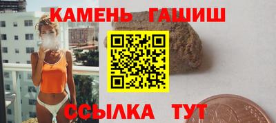 кокс Гагарин