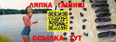 mdpv Гай