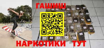 соль ск Гатчина