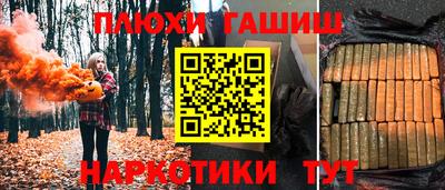 mdpv Гай