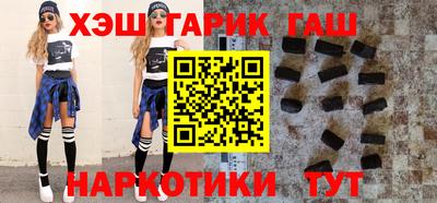 mdpv Гай