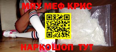 кокс Гагарин