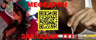 кокс Гагарин