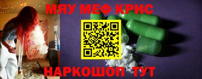 mdpv Гай
