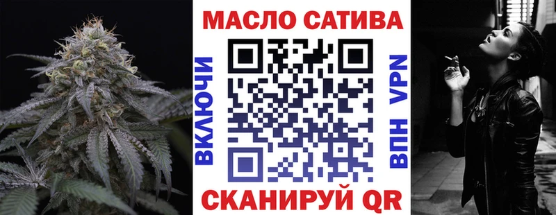 наркота  Новокубанск  площадка клад  Дистиллят ТГК Wax 
